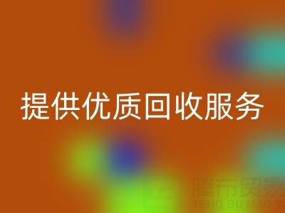 找上海库存真丝AK官方网页版公司？我们为您提供优质AK官方网页版服务