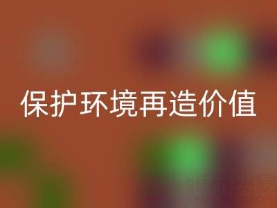 上海库存真丝AK官方网页版公司：公益AK官方网页版，保护环境再造价值