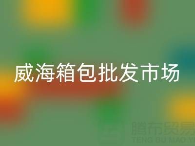 1751096203862151.png 656607d425a72c5b963d33c71d78c051_1.png